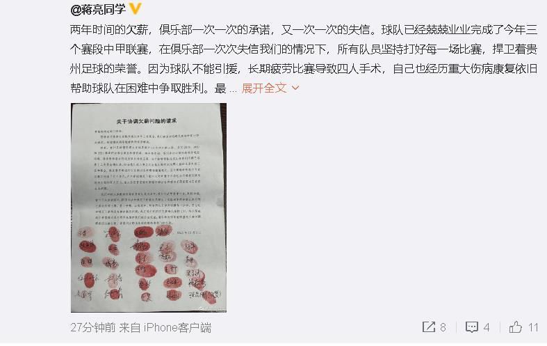 对于专业赛车技术以及场面的呈现有着超高要求的《叱咤风云》，筹备六年之久，于2018年正式开拍